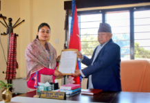 राप्रपाले कर्णाली प्रदेशलाई दिएको समर्थन लियाे फिर्ता