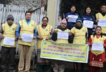 तीन तहको सरकारसँग जवाफ माग्दै विभिन्न जिल्लामा प्रदर्शन