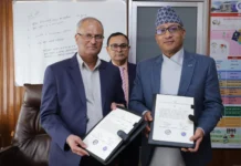 सगरमाथा र लुम्बिनी जनरल इन्स्योरेन्सबीच एकीकृत कारोबार सुरू