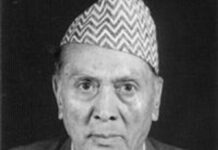 आज प्रेमबहादुर कंसाकारको १ सय ६ औं जन्मजयन्ती मनाईदै