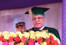 पूर्वाञ्चल विश्वविद्यालयको ११औँ दीक्षान्त समारोह सम्पन्न