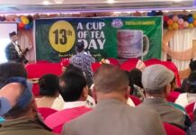 “एक कप चिया दान अभियान”को तेहौँ वार्षिकोत्सव “एक कप चिया दिवस” का रूपमा सम्पन्न