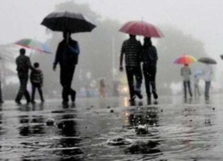 देशका विभिन्न स्थानमा बर्षा हुने