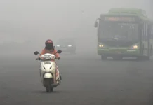 घातक वैजनी रङको तहमा वायु प्रदूषण