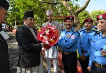 गृहमन्त्री नारायणकाजी श्रेष्ठद्वारा नेपाल प्रहरी प्रधान कार्यालयको निरीक्षण