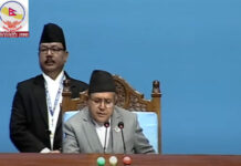 सभामुख घिमिरेले ढाका कुमार श्रेष्ठ सांसद नरहेको जानकारी गरायाे