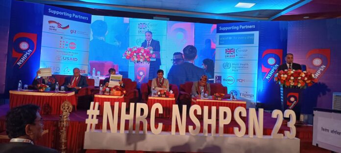 NHRC_0PrkOPeBJN