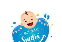 IMS Little Smiles ले ल्यायो नयाँ वर्ष को अफर “नयाँ बर्षमा Smiles”