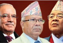 नेकपा एकता अभियानमा प्रचण्ड र माधव !