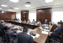 गृहमन्त्री र गृहसचिवले सुराकी परिचालनका नाममा बेहिसाब खर्च गर्न पाउने प्रावधान खारेज