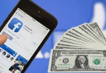 फेसबुकले दिँदैछ पैसा यसरी मिल्न सक्छ !