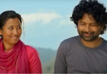 कथानक चलचित्र ‘गणपति’ को गीत सार्वजनिक