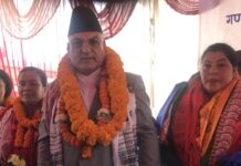 गण्डकी प्रदेशका मुख्यमन्त्री सुरेन्द्रराज पाण्डेले लिए शपथ