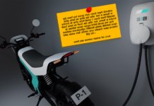 नेपालमा बनेका सवारी दर्ता गर्न बाटो खुल्यो