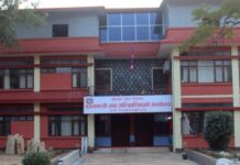 नयाँ सरकार बनाउन कांग्रेस र एमालेको दाबी