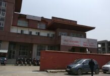 सरकारले राष्ट्रिय योजना आयोगमा तीनजना सदस्य नियुक्त
