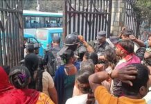 गृहमन्त्री नारायणकाजी श्रेष्ठविरुद्ध नाराबाजी