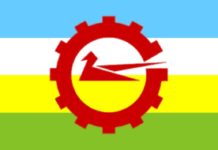 राप्रपाले उपनिर्वाचनका लागि उम्मेदवार टुंगो लगायाे