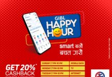 ग्लोबल आईएमई बैंकका ग्राहकहरुका लागि ह्याप्पी आवर्स योजना सार्वजनिक