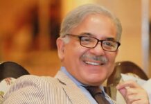 राष्ट्रपति अल्वीले संसदमा पारित गरेको विधेयक फिर्ता लिनु अत्यन्तै दुर्भाग्यपूर्ण