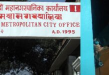 काठमाडौं महानगरले विद्यार्थी युनियनले लगाएको ताला फोड्यो