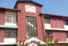 निम्न माध्यमिक तहको शिक्षक आवेदनमा ७५ हजार बढी आवेदन