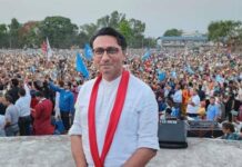 रास्वपाका उम्मेदवार वाग्लेले ३४ हजार ४ सय ८० मत ल्याएर बिजय