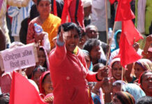 मीटरब्याज पीडितको वार्ता टोलि घोषणा