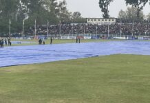 नेपाल र यूएईको फाइनल खेल वर्षाका कारण राेकियाे