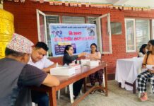 निःशुल्क आँखा शिविर सम्पन्न