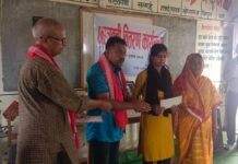 अलौमा १० जना बिधार्थीहरुलाई छात्रवृत्ति वितरण