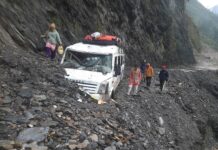 बेनी–जोमसोम सडक खण्ड अवरुद्ध