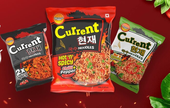 Current_noodles1683629882