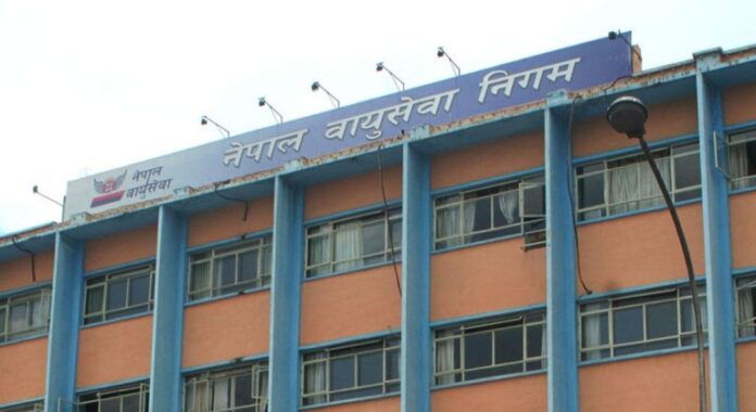 Nepal-Airlines1667216022