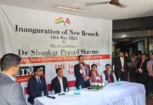आइएमई इण्डिया प्रालिकाे नयाँ शाखा विस्तार