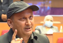 असंसदीय शब्द संसदीय रेकर्डबाट हट्यो