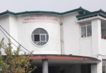 यी २३ निर्माण कम्पनी कालो सूचीमा