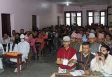 ज्योतिष शिक्षणमा प्रविधिको प्रयोग विषयक दुई दिने कार्यशाला गोष्ठी सुरु