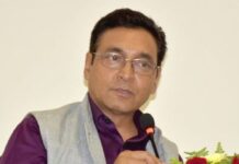 पूर्व ऊर्जामन्त्री टोपबहादुर रायमाझीको घरमा छापा