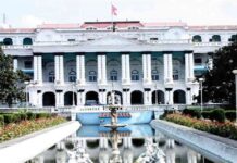 भ्रष्टाचारका लागि बाटो बनाउँदै छ सरकार !