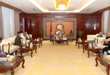 संसदलाई प्रभावकारी बनाउने विषयमा छलफल