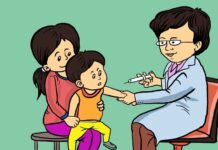 नेपालगञ्ज उपमहानगरपालिकामा दादुरा तथा रुबेला खोप लगाउन घरघरमा निमन्त्रणा कार्ड बाँडिने