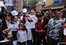 नागरिक अगुवाहरूले भ्रष्टाचारविरुद्ध प्रदर्शन
