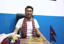 जेष्ठ १५ गते १६ औं गणतन्त्र दिवस बनाउन सबै जिल्ला कमिटीलाई परिपत्र