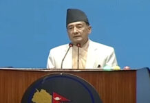 बजेटको मुख्य उद्देश्य उत्पादन वृद्धिमा केन्द्रित हुनुपर्ने