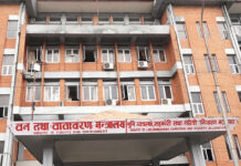 आगामी आर्थिक वर्षको बजेटमा कमैयालाई पुनःस्थापना गर्न बजेट विनियोजन गर्न माग