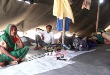 मिटरब्याजी पीडितहरुले आफ्नो धर्ना कार्यक्रम जारी राखे