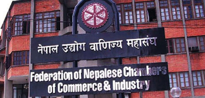 nepal-udhyog