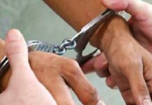 पूर्वप्रम खनाल सहभागी कार्यक्रममा हुल दङ्गा गर्ने पक्राउ