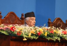 सरकारको कार्यक्रमविहीन वार्षिक नीति !